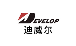 迪威爾