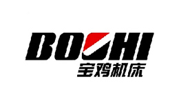 寶雞機(jī)床
