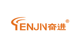 奮進(jìn)智能