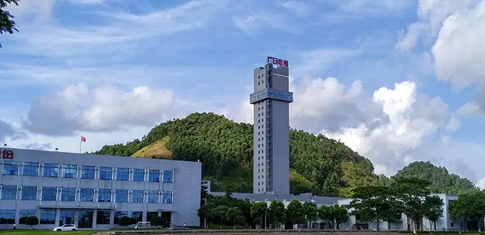 廣日電梯生產(chǎn)制造執(zhí)行系統(tǒng)(eCOL MES)項(xiàng)目
