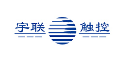 宇聯(lián)觸控