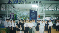 http://www.xibutaowei.com/uploads/20220927/2b09f7a166c2cd425a7b18a3969d40ff.jpg