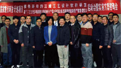 http://www.xibutaowei.com/uploads/20220927/349bce7b6c17dc35d00cdb7034e5ab69.jpg