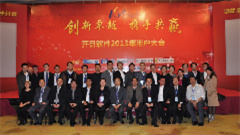 http://www.xibutaowei.com/uploads/20220927/3514b3528ad33fef2163007e4d898d8f.jpg