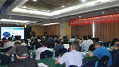 http://www.xibutaowei.com/uploads/20220927/3a4e5312a7f192d8bd805147e5eb2e74.jpg