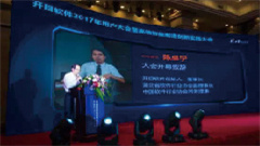 http://www.xibutaowei.com/uploads/20220927/5dc2c11df65fecddc232e32633b2c214.jpg