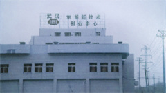 http://www.xibutaowei.com/uploads/20220927/6b643377f74f7be1d8a12068f182a848.jpg