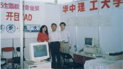 http://www.xibutaowei.com/uploads/20220927/a42242a93b41cad011cfc70da4593a4a.jpg