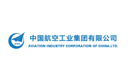 中國航空工業(yè)