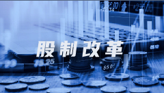 http://www.xibutaowei.com/uploads/20221012/66f64eff52a9e13071ab68eb91be5cb7.jpg