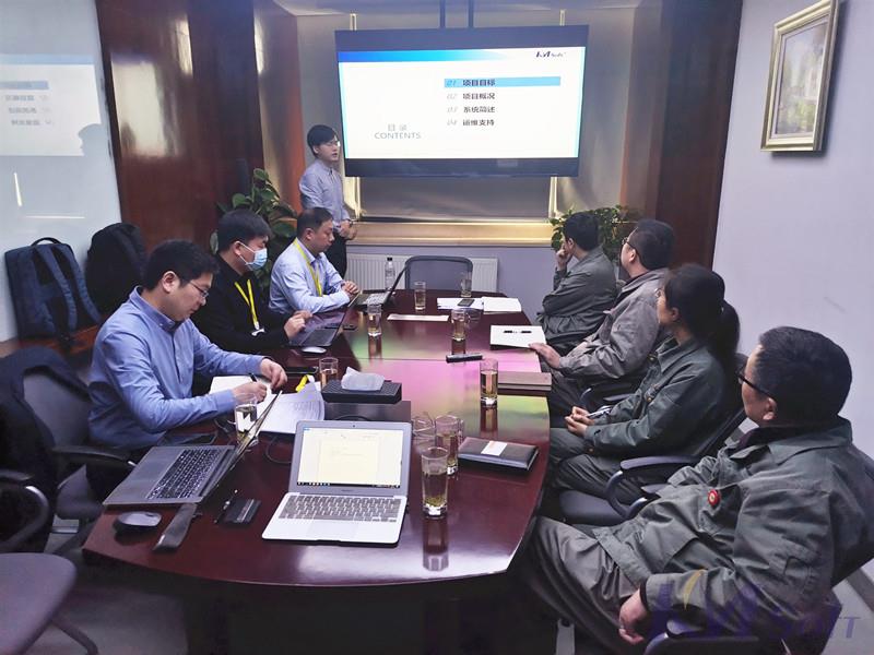 MES系統(tǒng)項目成功驗收