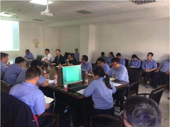 驗收評審會