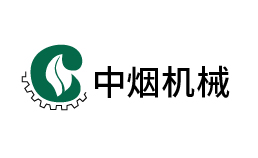 中煙機械