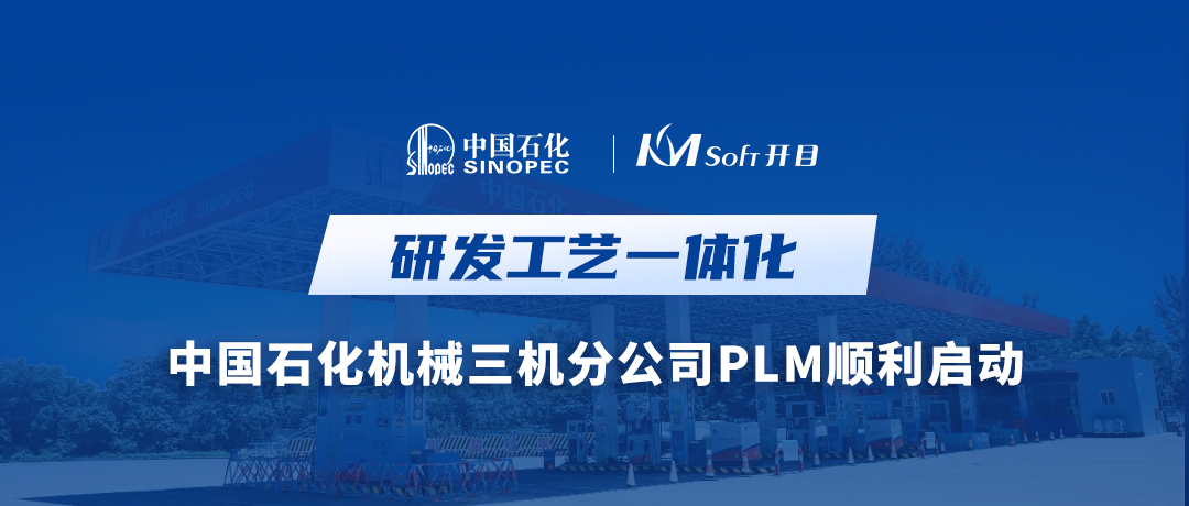 http://www.xibutaowei.com/uploads/20230608/fc8db802686c6e426b14ff8045c99218.jpg