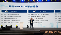 http://www.xibutaowei.com/uploads/20230615/28dd3537b20e0c213e8b8adf00ebb804.jpg