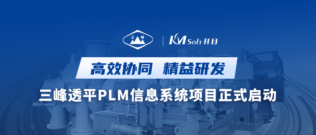 http://www.xibutaowei.com/uploads/20230706/7fea437f322fc282c9658061c2de3807.jpg