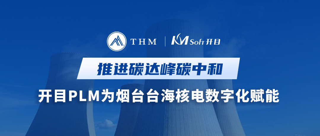 http://www.xibutaowei.com/uploads/20230721/c4bb7b8a1a34694fe25a0bfce34a2b6e.jpg