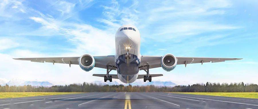 高效航空物流服務(wù)體系
