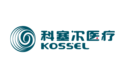 科塞爾醫(yī)療科技(蘇州)有限公司