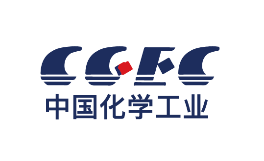 中國化學(xué)工業(yè)桂林工程有限公司