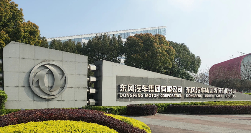 http://www.xibutaowei.com/uploads/20241119/768b7518e2af7cc11f2c2c87e98fc13e.png