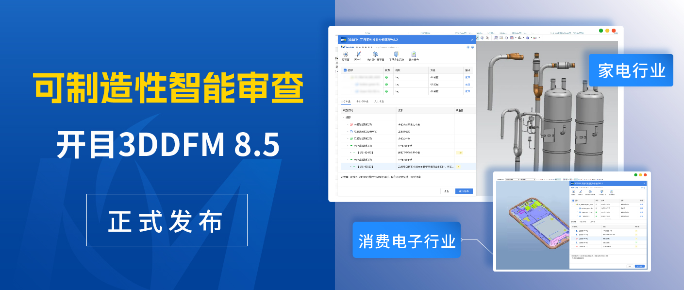http://www.xibutaowei.com/uploads/20250313/111e02a84ad5d1416d1a419e54718659.jpg